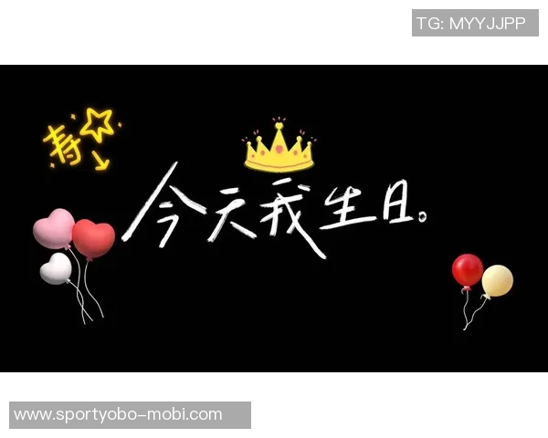 生日之夜喜迎胜利双倍快乐尽在其中 生日之夜喜迎胜利双倍快乐尽在其中